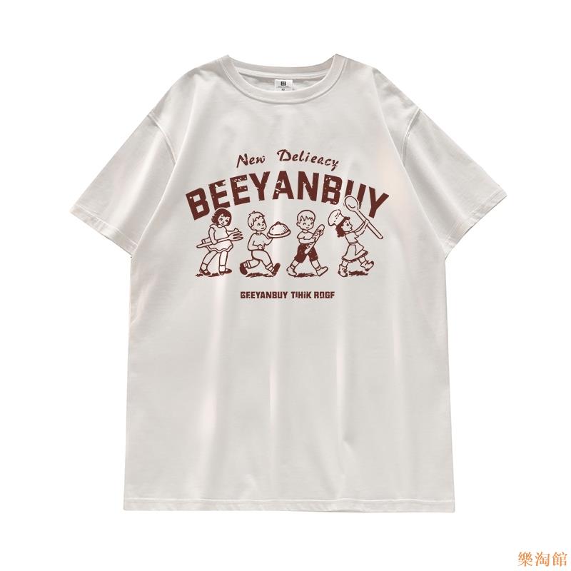 117bef8a640242ac110005.jpg?_ex  