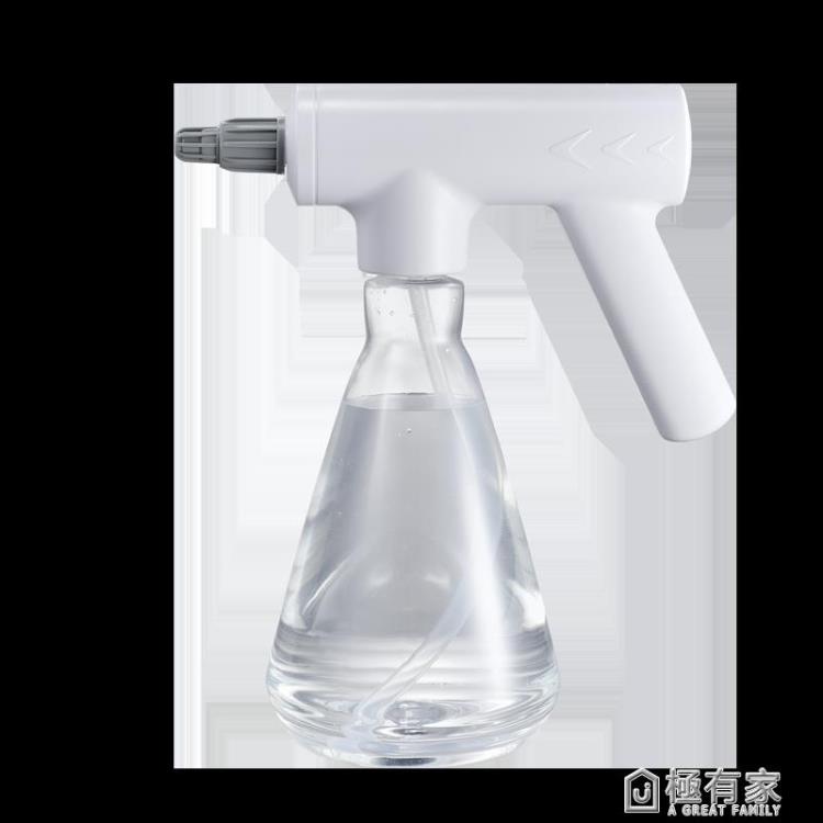 電動噴壺澆花噴水灑水壺澆水神器充電噴霧瓶器消毒充電噴水壺清潔