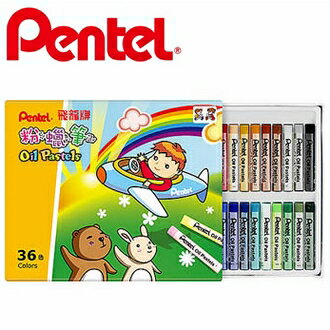 【Pentel飛龍】PHN8-36 粉蠟筆 36色/盒