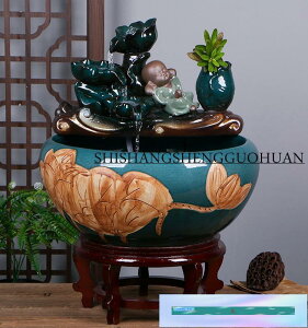 創意陶瓷魚缸自動循環流水擺件 客廳小型噴泉招財養魚盆金魚缸