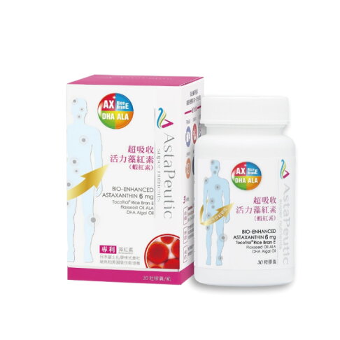 AstaPeutic 超吸收 活力藻紅素(蝦紅素) (30粒/盒)【杏一】 0