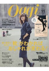 Oggi 11月號2016附三尋木奈保監修martinique 40丹尼摩卡灰褲襪