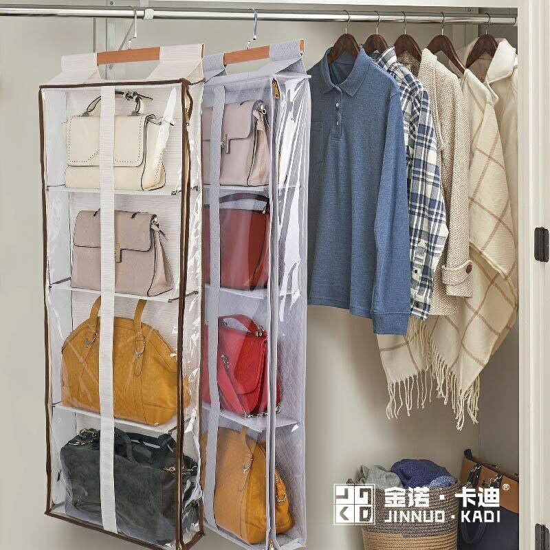 開立發票 免運 衣櫃收納箱 內衣褲襪子收納盒 格子收納袋 分隔袋 抽屜收納 家用防塵包包收納掛袋宿舍衣櫃懸掛式掛包神器各種內衣整理櫥掛架