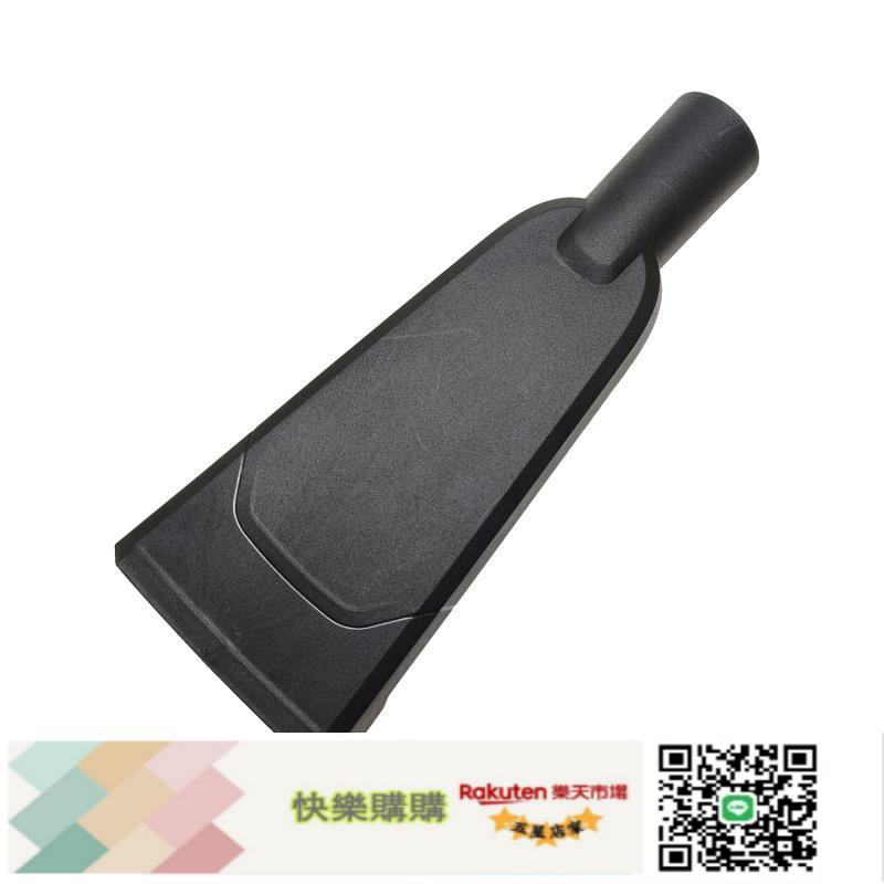 適用KARCHER WET DRY VACUUM CLEANERS NOZZLE FOR CAR CLEANING