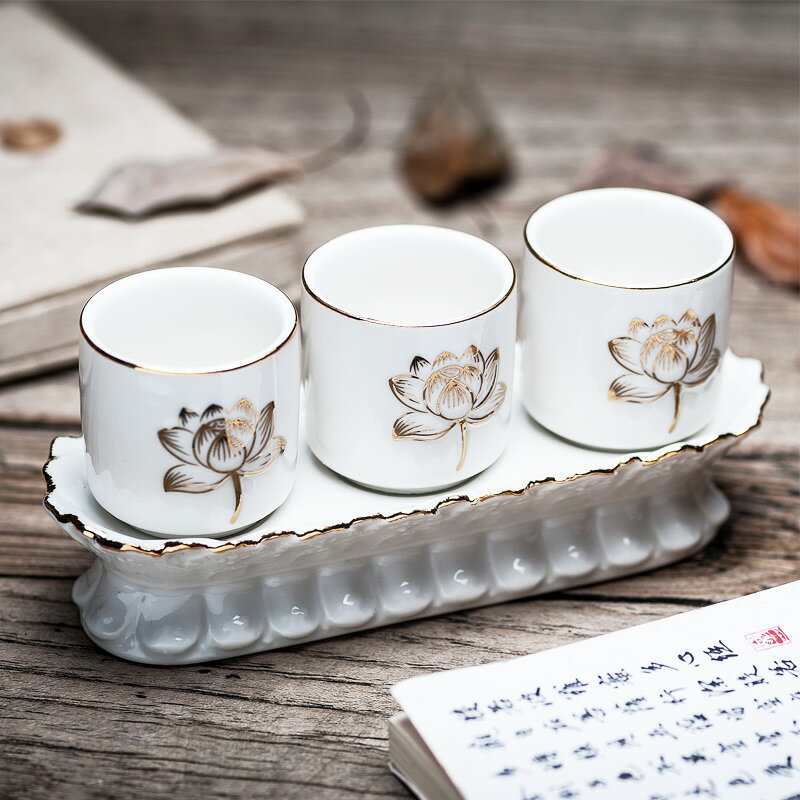 白玉瓷描金浮雕蓮花杯 供水杯供佛杯圣水杯 佛教用品陶瓷小酒杯