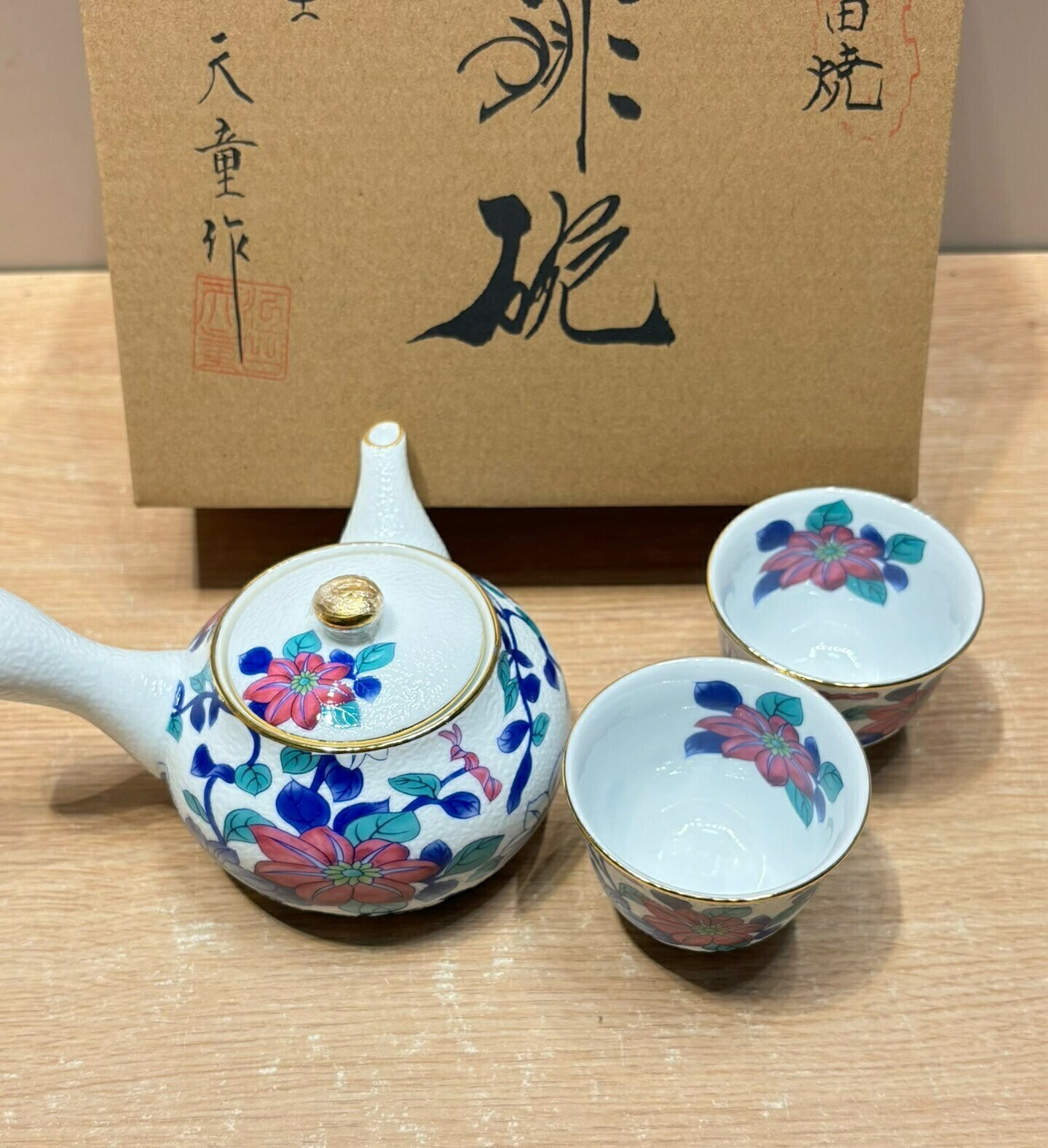 日本迴流 有田燒江口天童側把壺 雪花釉描金茶具組 一壺兩杯 滿彩滿繪 獨特器形 原盒裝 小巧精緻 茶具擺件 送禮自用