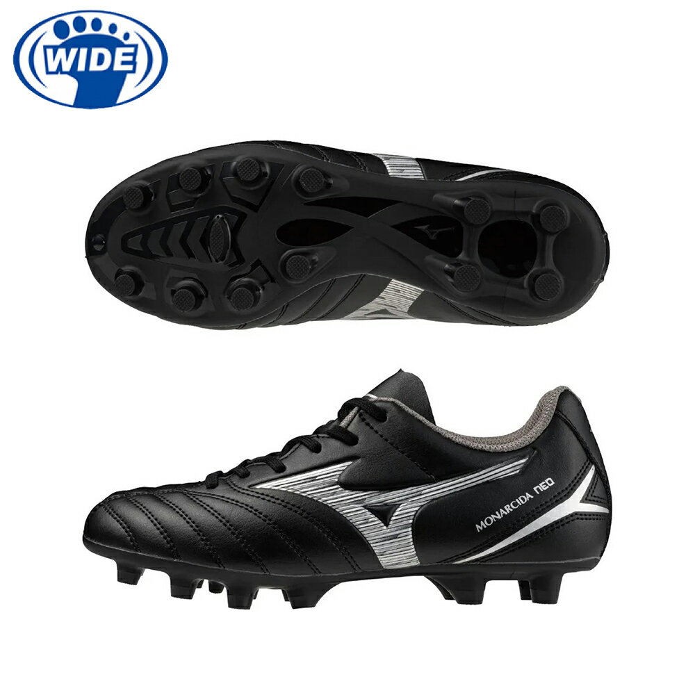 MIZUNO MONARCIDA 成人足球釘鞋 黑 草地 大釘 寬楦 P1GA242503 【樂買網】