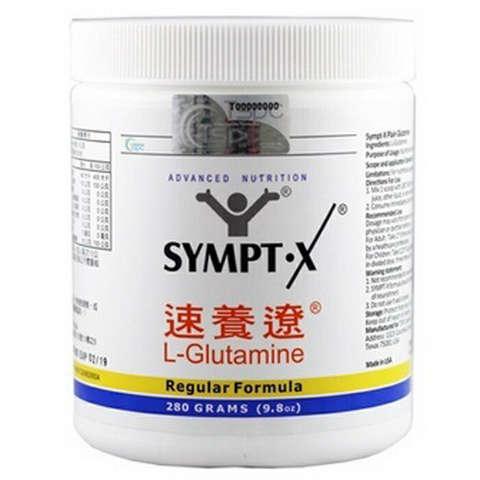 速養遼 280公克 /瓶(L-Glutamine, 左旋麩醯胺酸) - 美國進口