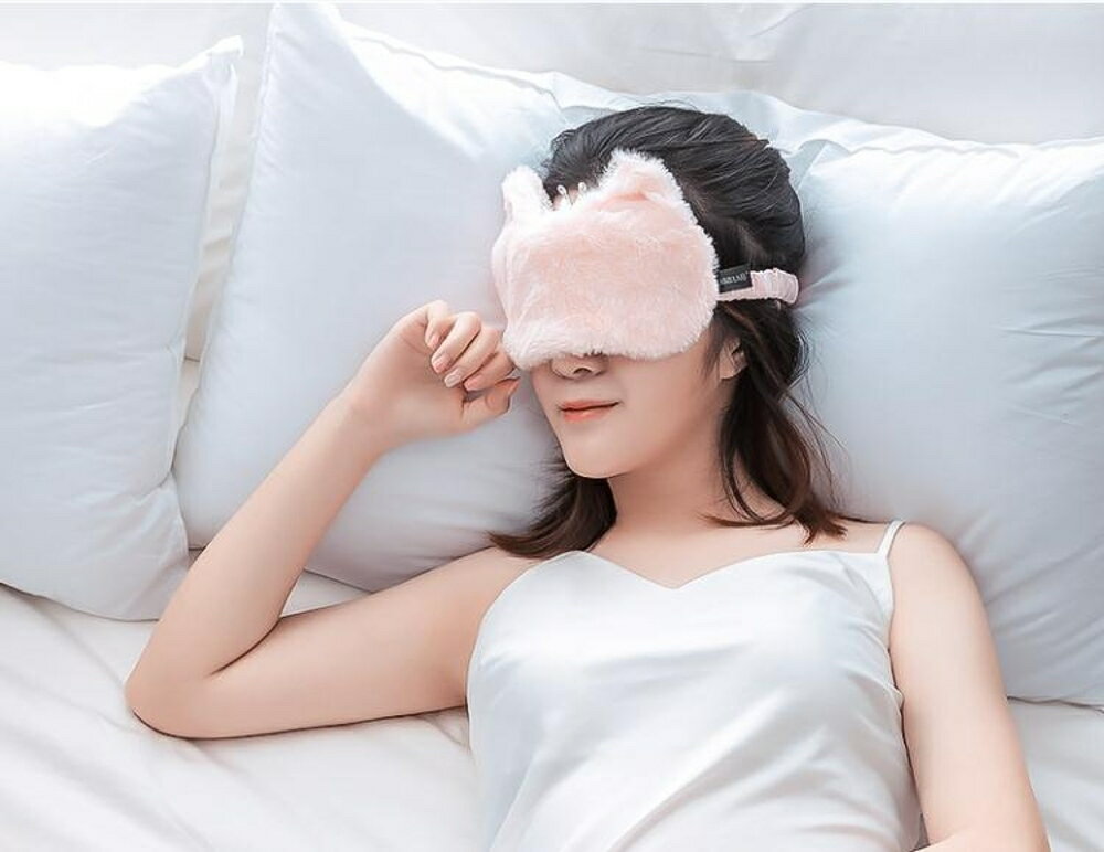 眼罩 蒸汽眼罩女熱敷眼睛充電加熱睡眠遮光睡覺緩解眼疲勞護眼發熱 瑪麗蘇