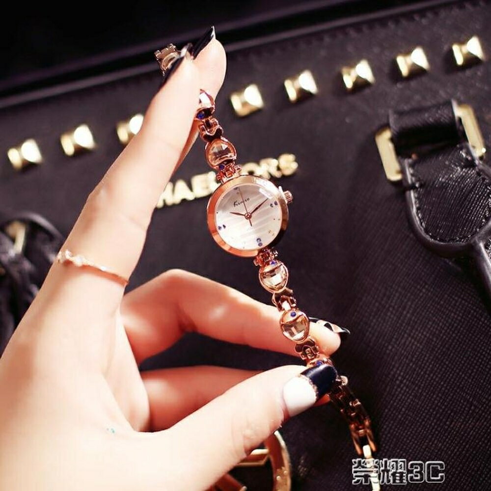 女士手錶 香港金米歐Kimio奢華女士鑲鑽鍊條手錶腕錶石英配飾鑲鑽 可開發票 交換禮物全館免運