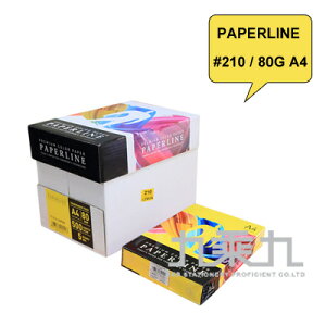 PaperLine #210- 80G A4 檸檬黃影印紙 單包【九乘九購物網】