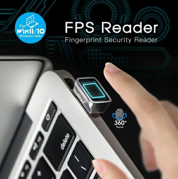PQI FPS Reader 加密指紋辨識器 USB-A 筆電 電腦加密 指紋鎖 防護資料