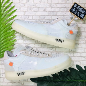 Off White Nike Air Force 1 Low af1 OW 白 男女 A04606-100