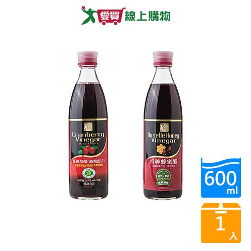 百家珍健字號/洛神蜂蜜醋系列(健字號蔓越莓醋/洛神蜂蜜醋)(600ML/瓶)【愛買】