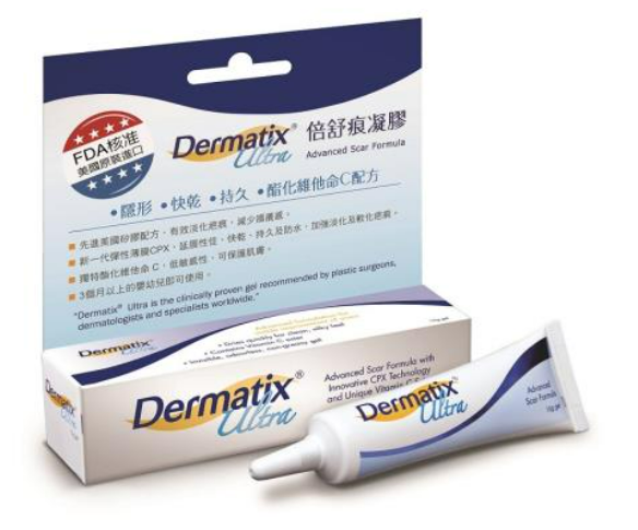 ★富丘藥局★ "Dermatix Ultra"倍舒痕凝膠 15g 2