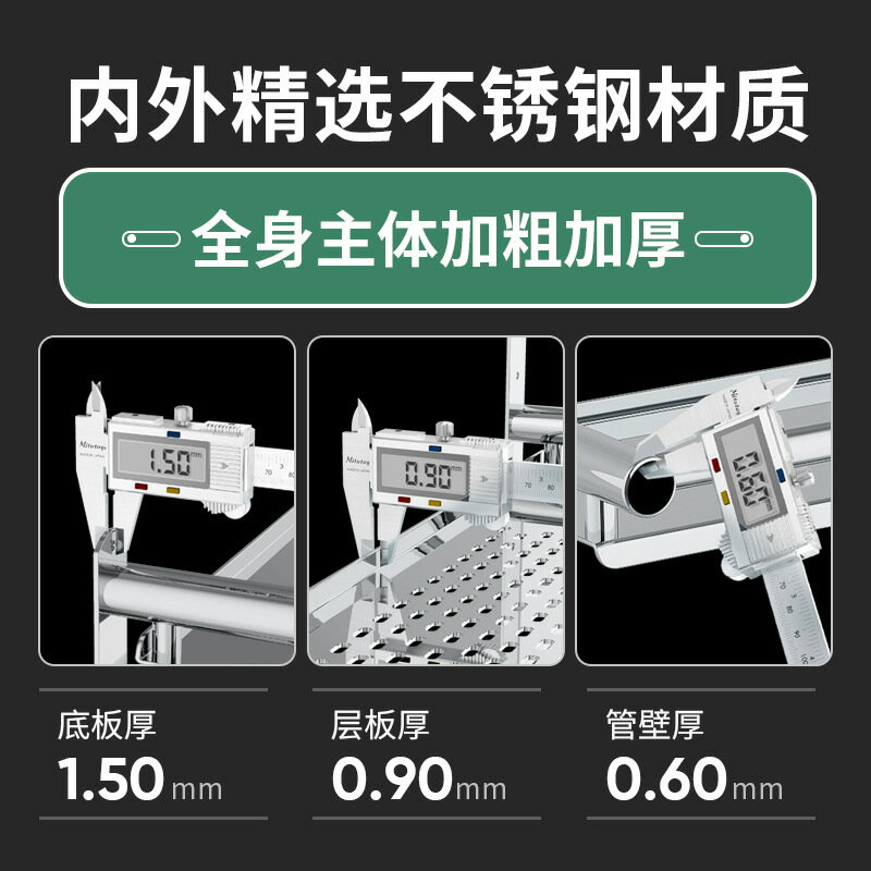 收納架 衛生間毛巾架浴室置物架304不銹鋼洗手間廁所架子壁掛免打孔加厚