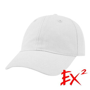 【EX2德國】中性 休閒棒球帽『白』(57-59cm) 365160