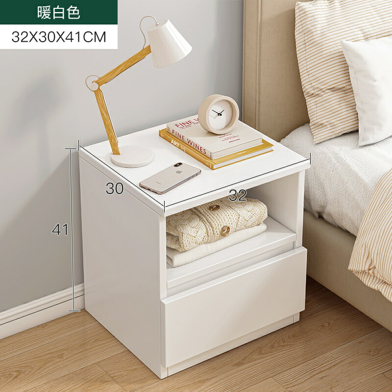 床頭柜小型現代簡約臥室家用簡易置物柜實木色儲物邊柜簡易小柜子/床頭櫃/儲物櫃/收納櫃/置物櫃/小櫃子/邊櫃/櫃子
