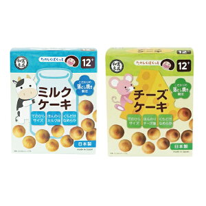 日本 和寓良品 牛奶水滴餅40g (2款可選)餅乾|幼兒餅乾