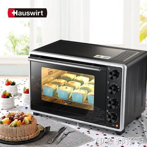 Hauswirt/海氏 A30電烤箱家用烘焙多功能全自動迷你小33L蛋糕熱風 MKS 全館免運