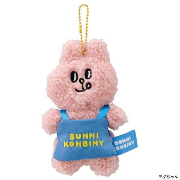 【震撼精品百貨】Bunni Konbiny 兔子便利商店 ~ 蘑菇絨毛吊飾*70755