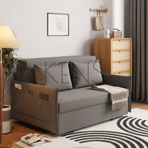 【KENS】沙發 沙發椅 折疊沙發床兩用簡約小戶型客廳書房雙人多功能伸縮推拉布藝沙發椅