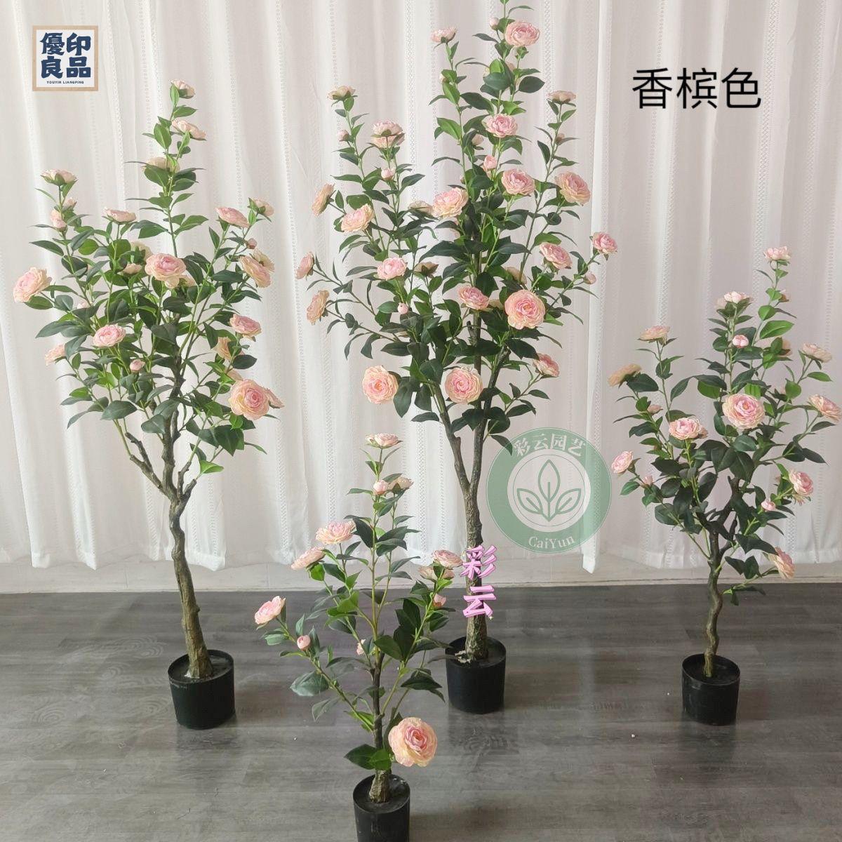 免運 工廠現貨 模擬樹 模擬綠植 仿真植物 裝飾假樹 高檔模擬絹花山茶樹手工絲印仿真花客廳擺件玫瑰樹茶玫樹免運 工廠現貨 模擬樹 模擬綠植 仿真植物 裝飾假樹免運/可開發票 工廠直銷 特價出 y5418
