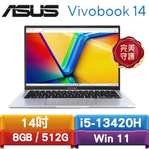 ASUS華碩 Vivobook X1405VA-0141S13420H 14吋筆電 酷玩銀送RJ45 轉接線+鼠墊