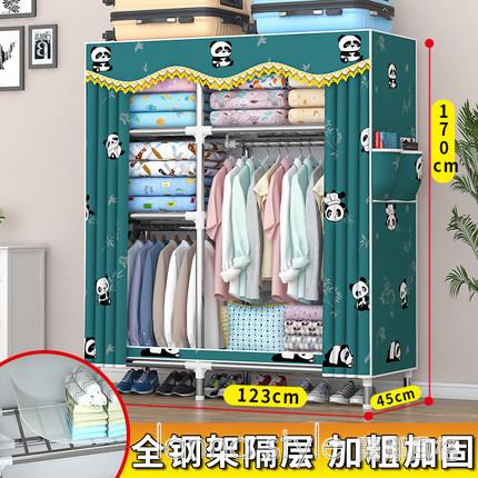 簡易衣櫃家用臥室布衣櫃全鋼架加粗加厚鋼管出租房用結實耐用組裝