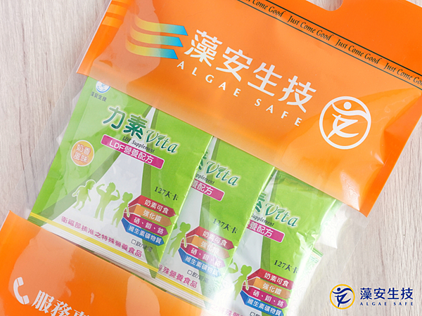 力素LDF均衡【奶香風味】28gx30包