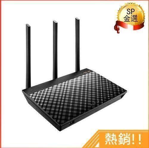 《免運》 ASUS 華碩 RT-AC66U B1 雙頻 AC1750 路由器