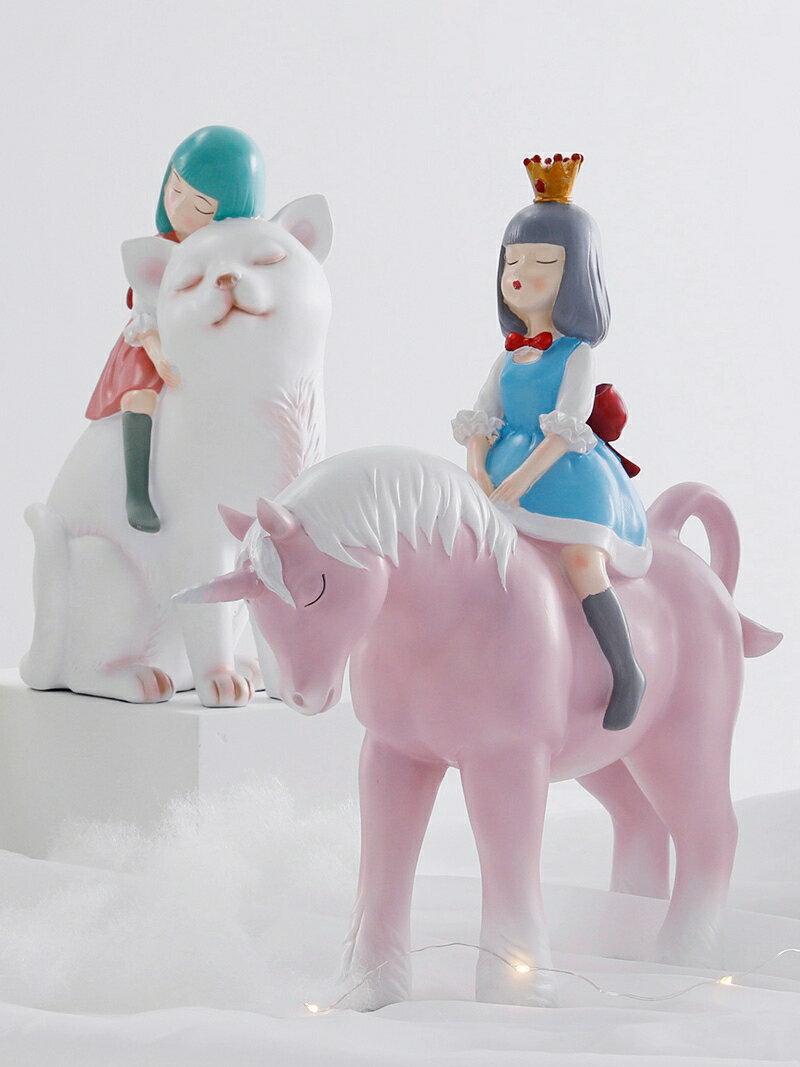 北歐家居ins裝飾品獨角獸擺件 美式軟裝客廳裝飾擺件生日禮物聖誕
