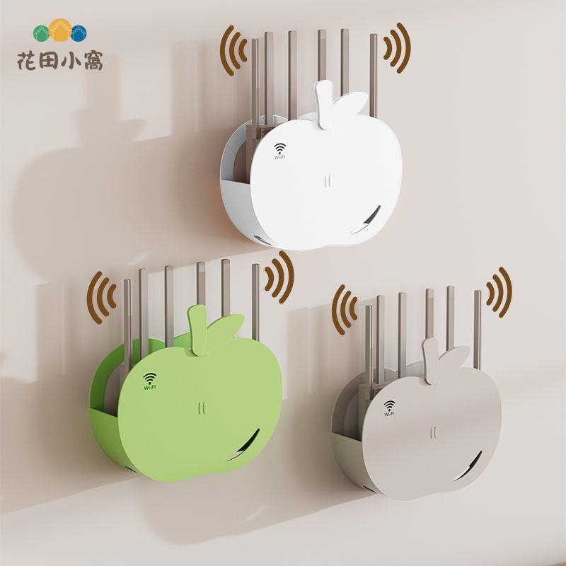 無線網收納盒牆上wifi置物架牆上置物架掛牆創意路由器機頂盒放置ph6101