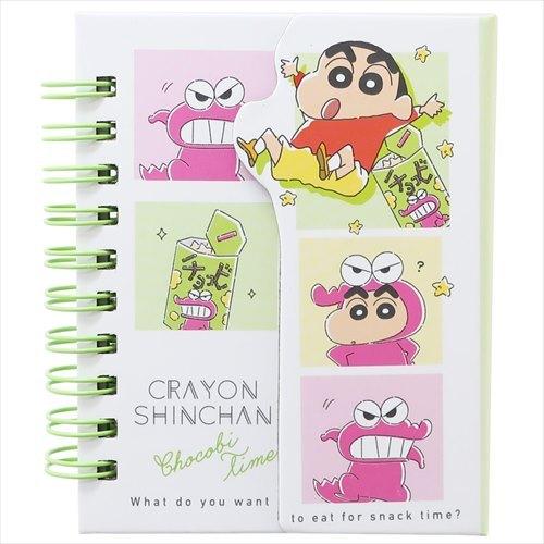 【震撼精品百貨】蠟筆小新 Crayon Shin-chan~日本 蠟筆小新 線圈磁鐵筆記本 便條本-恐龍*16688