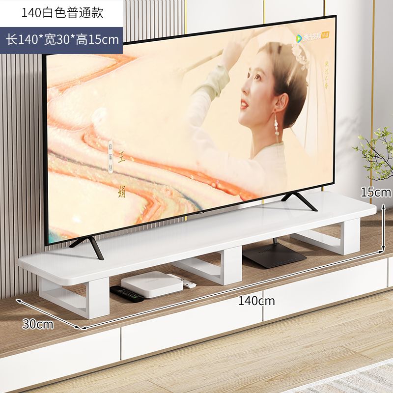 免運 開立發票 松木液晶電視機增高置物架客廳電視櫃抬高電腦底座墊高實木收納架 最低價 快速出貨