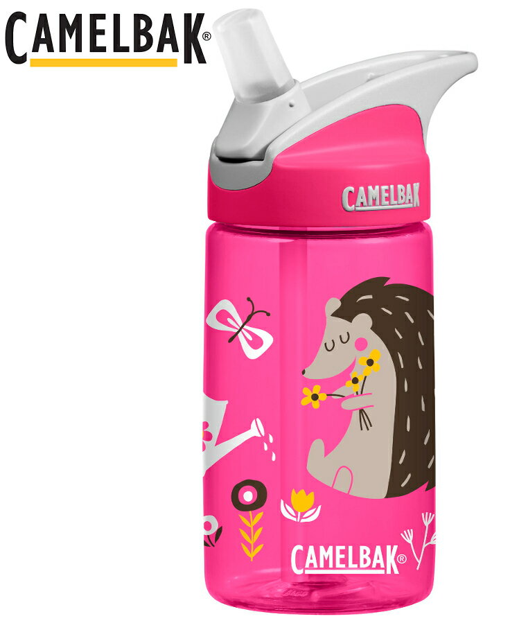 Camelbak 兒童水壺/吸管運動水瓶/吸管水瓶 eddy 400ml CB1274601040 悠閒刺蝟