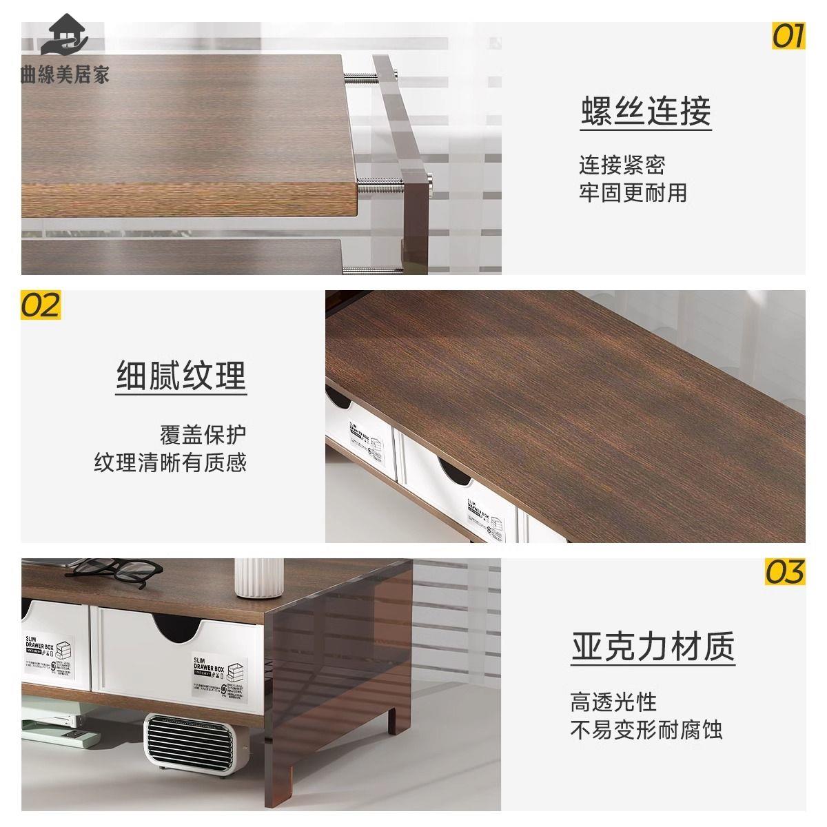 現貨！檔案櫃 收納櫃 檔案夾 置物架 臺式電腦增高架顯示器支架桌面置物架辦公工位帶抽屜亞克力收納架 特價出 免運 開發票【hua3/18】