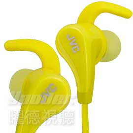 【曜德】JVC HA-ET800BT 黃 藍芽無線 耳道式耳機 防汗防濺水IPX5 ★ 送收納盒 ★ 0
