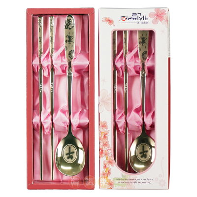 不鏽鋼筷匙 碗 盤 筷匙盒 韓國餐具烤盤 韓購網 Rakuten樂天市場