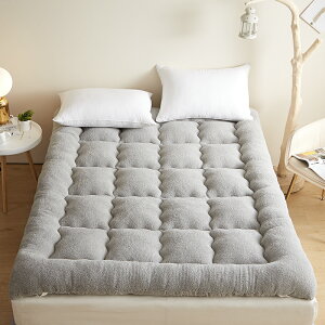 羊羔絨立體1.8m床墊加厚榻榻米墊子單雙人床褥子純色磨毛面料軟墊