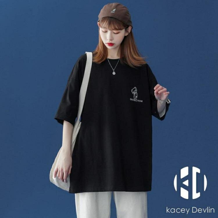 大碼女裝短袖上衣寬鬆韓版半袖顯瘦夏體恤【聚物優品】