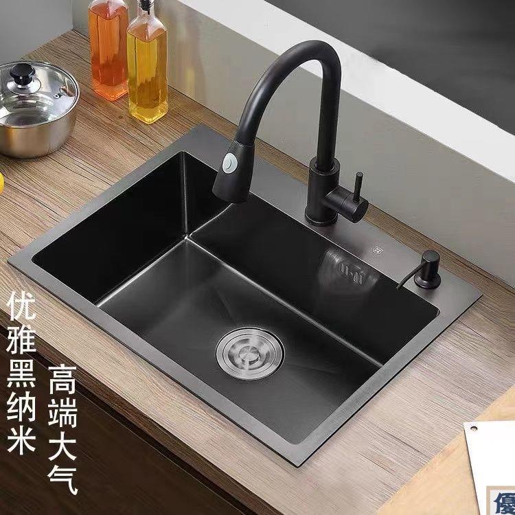 廚房洗菜盆 水槽盆 單槽 雙槽 JOMOW不銹鋼黑納米水槽 手工大單槽 洗菜盆全套一整套 臺中盆臺下盆 免運 開立發票 全館折扣 工廠直銷 售後保障 y5522