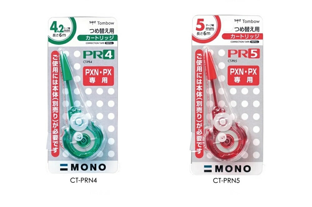 日本 蜻蜓牌 TOMBOW 修正內帶 CT-PRN4 / CT-PRN5 (舊型號 CT-PR4T / CT-PR5T)