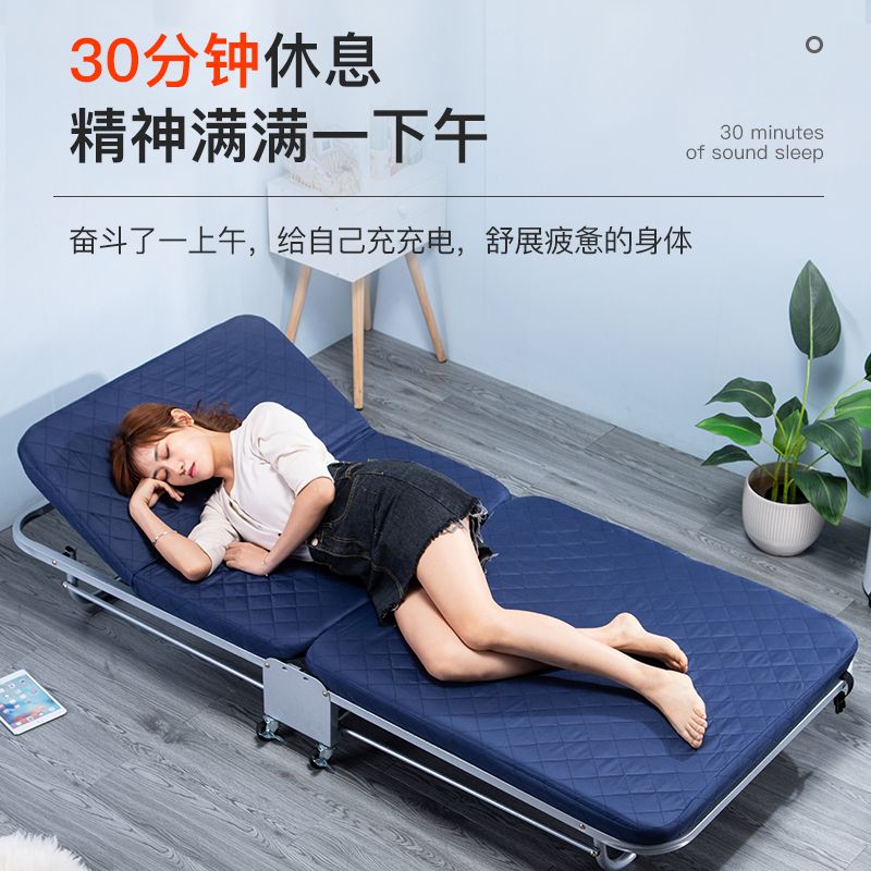 免運/ 可開票 快速出貨 折疊床 折疊床單人午休床醫院陪護床雙人便攜辦公室午睡床簡易床耐用