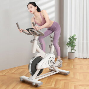 动感单车减肥静音家用健身车器材室内锻炼运动脚踏自行车减震