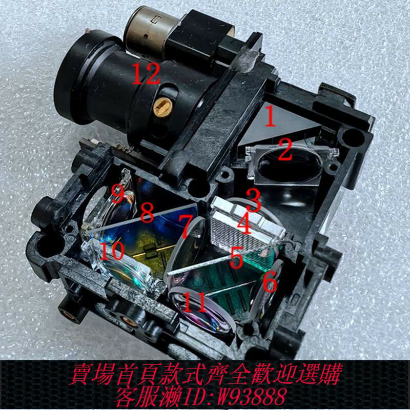 {臺灣公司貨 可打統編}堅果G9 J74 G9s J74-3D1 J74-3D0投影機/儀玻璃鏡片復眼濾光片LED燈泡凸透鏡