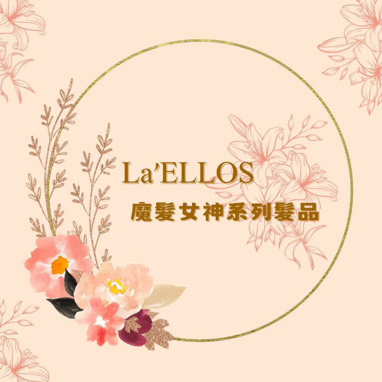 心頤有限公司