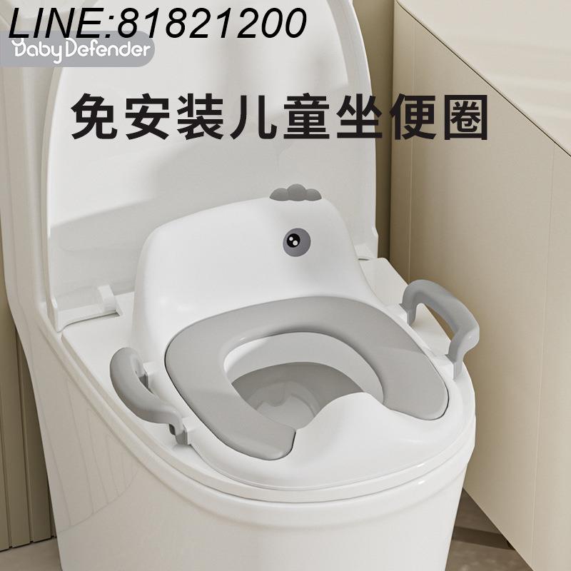 公司貨 免運開票速發 馬桶圈男女寶寶 便攜式坐便器圈 嬰兒輔助座便器可懸掛兒童坐便圈