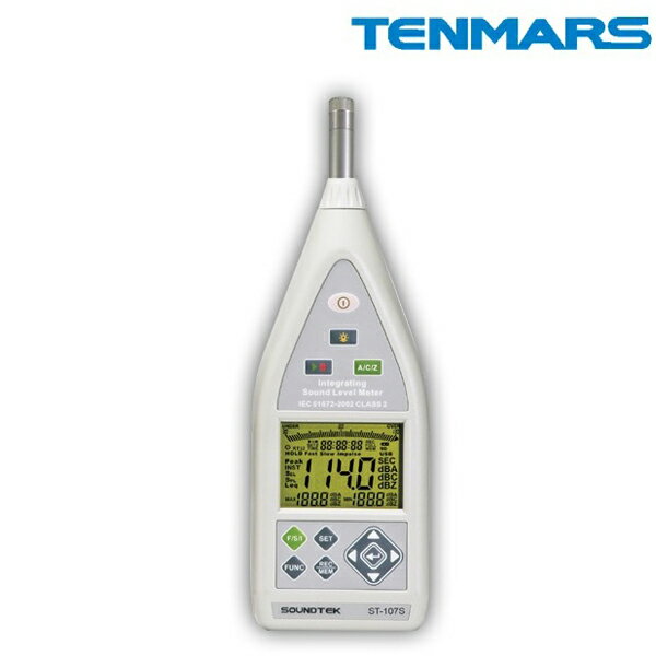 TENMARS泰瑪斯 ST-107S CLASS2 二級型積分式噪音計 噪音表 噪音測量 環境噪音 工廠噪音