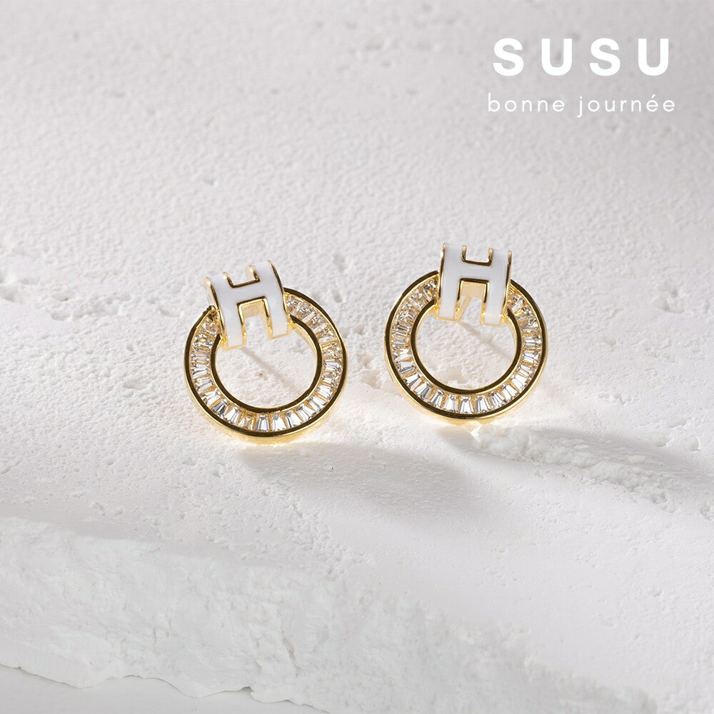 SU SU︱經典H耳環❤️925純銀 鋯鑽 耳環 項鍊 手鍊 穿搭 百搭 時尚 送禮 防過敏 飾品 1